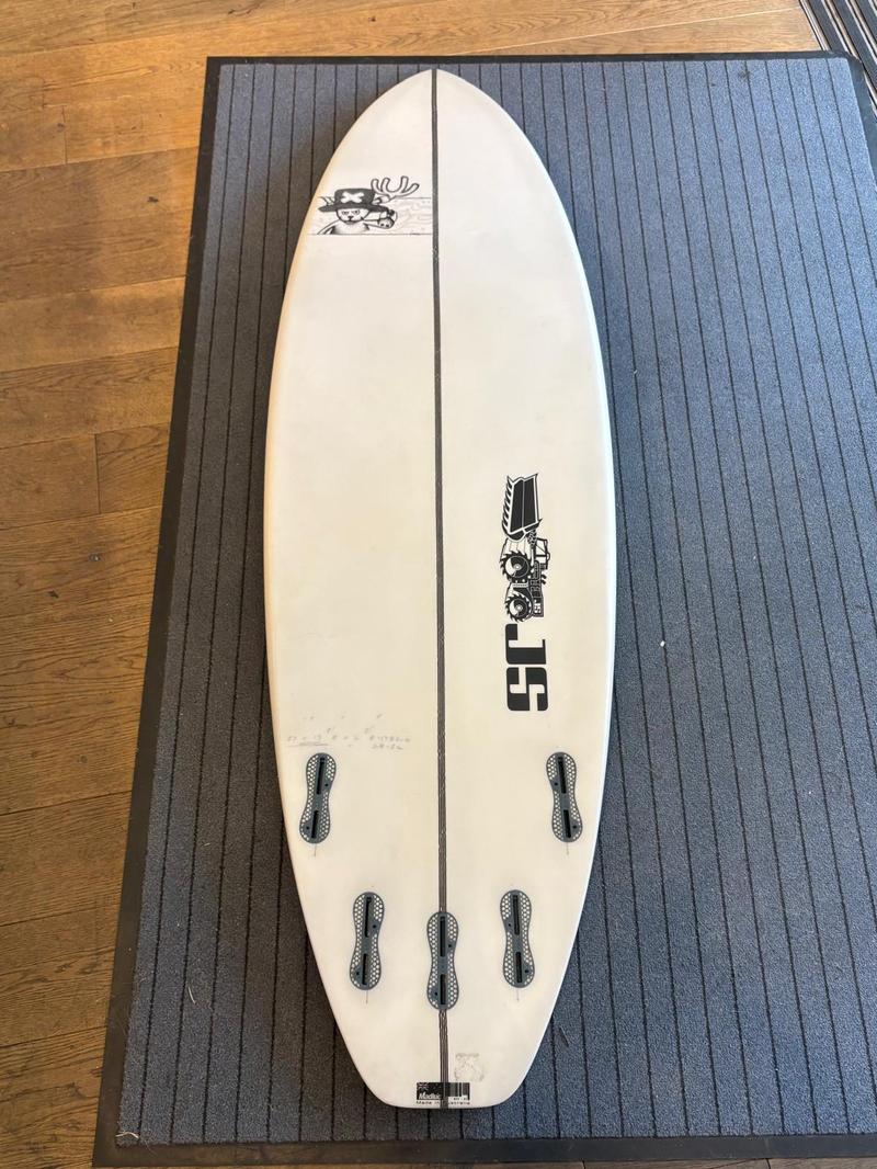 JS Surfboards Nitro 5'9" 26.5L (Occasion)